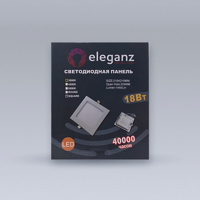 Встраиваемый светильник Eleganz  1435 400_400_2047833