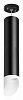 Подвесной светильник Lightstar Rullo RP49736 100_100_1715255