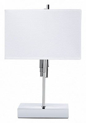 Настольная лампа декоративная Arte Lamp Julietta A5037LT-2CC 400_400_1825123