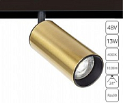 Светильник на штанге Arte Lamp Linea A4661PL-1AB 250_100_Array