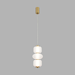 Подвесной светильник Lumion LEDIO 8324/25L 250_100_3097662