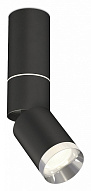 Светильник на штанге Ambrella Light XM XM6313100 500_191_2468421