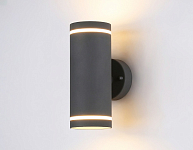 Светильник на штанге Ambrella Light ST ST3332 250_100_2017511