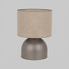 Настольная лампа декоративная TK Lighting  16195 100_100_3103982