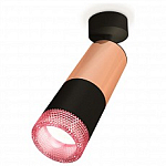 Спот Ambrella Light XM XM6302002 250_100_Array