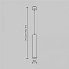 Подвесной светильник Maytoni Technical Focus LED P072PL-L12W3K-BS 100_100_2862831
