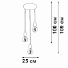 Подвесной светильник Vitaluce V2849 V2849-1/3S 100_100_1820960