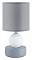 Настольная лампа декоративная Lumion LALANA 8181/1T
