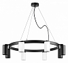 Подвесная люстра Lightstar Rullo LR018364374 100_100_1718330