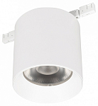 Накладной светильник Arlight MICROCOSM 051827 250_100_Array