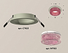 Встраиваемый светильник Ambrella Light XC XC7623022 100_100_2004985