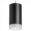 Подвесной светильник Lightstar Rullo RP43730 100_100_1714795