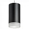 Подвесной светильник Lightstar Rullo RP43730
