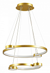 Подвесной светильник Lumion Sheridan 5247/79L 250_100_1863306