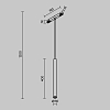 Трековый светильник Technical TR226-4-5WTW-M-DD2-W 100_100_838705