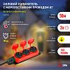 Удлинитель Эра  UK-3e-3x1,5-50m-IP44(KG) 100_100_2405545