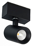 Светильник на штанге Arlight MAG-45 046588 250_100_1903338