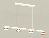 Подвесной светильник Ambrella Light XB XB9151153 250_100_Array