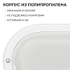 Накладной светильник OGM О28 О28-12 100_100_2886695