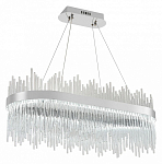 Подвесной светильник Natali Kovaltseva Smart Нимбы LED LAMPS 81265 250_100_2131537