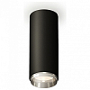 Накладной светильник Ambrella Light XS XS6343003 100_100_2442881