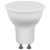 Лампа светодиодная Feron Lb 960 GU10 13Вт 6400K 38193 100_100_1745352