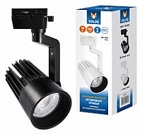 Светильник на штанге Volpe ULB-Q274 UL-00005928 500_191_2271052