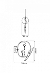 Бра Lightstar Scarabeo 755614 250_100_1679188