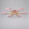 Люстра на штанге Imperiumloft TURNA Pink TURNA01 100_100_1985627