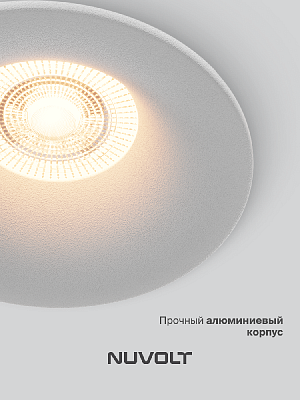 Встраиваемый светильник NUVOLT LDL-024W 400_400_2884518