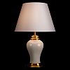 Настольная лампа декоративная Loft it Daisy 10488T 100_100_3102740