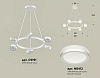Подвесная люстра Ambrella Light XB XB9191200 100_100_2020325