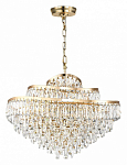 Подвесная люстра Odeon Light Wayta 5073/14 250_100_1729518