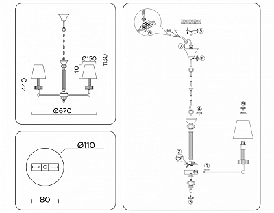 Подвесная люстра Ambrella Light LH LH71001 400_400_2029272