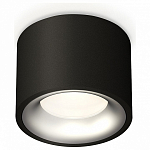 Накладной светильник Ambrella Light XS XS7511023 250_100_Array