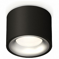 Накладной светильник Ambrella Light XS XS7511023 500_191_2443130