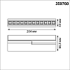 Накладной светильник Novotech OVER 359760 100_100_3095086