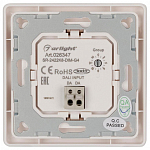 Панель-диммера клавишная накладная Arlight Intelligent 026347 250_100_1890180