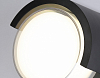 Накладной светильник Ambrella Light ST ST5231 100_100_2017673