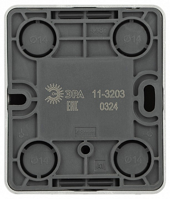 Розетка Ethernet RJ-45 Эра Эра Эксперт 11-3203-03 400_400_2401806
