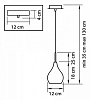 Подвесной светильник Lightstar Pentola 803030 100_100_1711467
