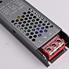 Блок питания Imperiumloft  Blkb12V 100_100_3122859
