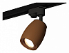 Светильник на штанге Ambrella Light XT XT1124005 100_100_2004009