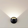 Встраиваемый в дорогу светильник Odeon Light Wald 6662/1GL3 100_100_1730629