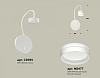 Бра Ambrella Light XB XB9595203 100_100_2020511