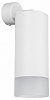 Спот Lightstar Rullo RB648681 100_100_1721236