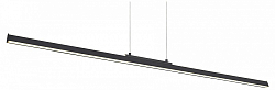 Подвесной светильник Mantra Lineal 8960 250_100_Array