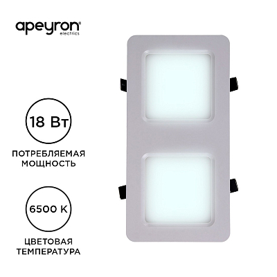 Встраиваемый светильник Apeyron Electrics  42-016 400_400_3099656