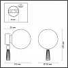 Бра Odeon Light Palle 5405/1W 100_100_1727014
