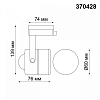 Светильник на штанге Novotech Pipe 370428 100_100_1696173